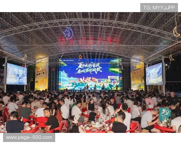 莲荷里商业综合体延时营业至深夜打造世预赛夜经济第二观赛热力现场