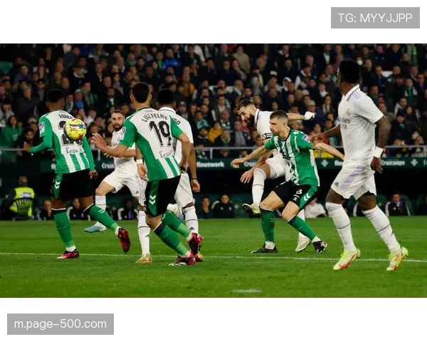 西甲焦点战：皇家贝蒂斯对决马德里竞技赛前分析与投注推荐