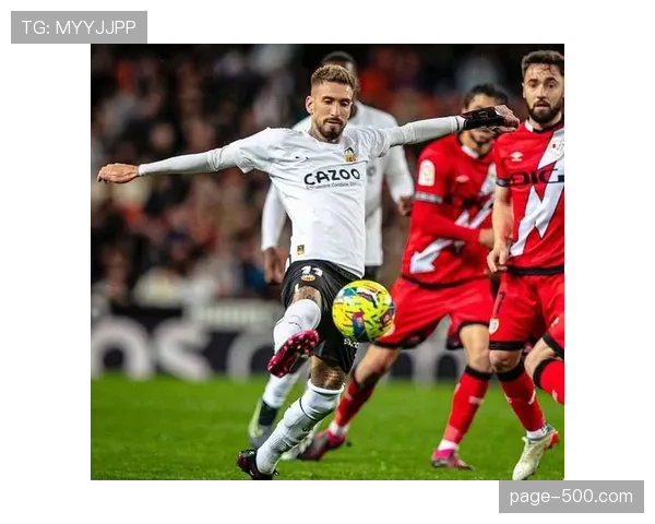 比利亚雷亚尔4比0大胜巴列卡诺 结束欧战失利阴影