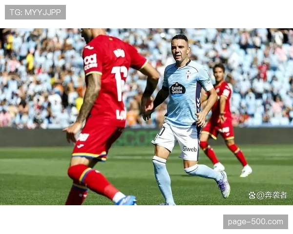 毕巴客场逼平马竞 西甲赛场再度展现硬仗能力