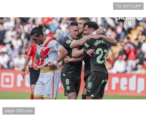 赫罗纳主场迎战巴萨 保级球队面对争冠豪门挑战