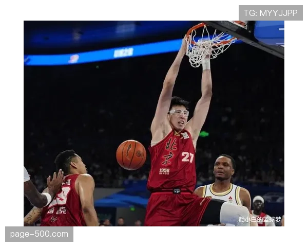 广厦防守压迫感令对手持球难受 末节仅让北京得12分展冠军底蕴